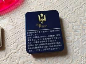 2025高仿烟厂家货源渠道推荐及联系方式汇总
