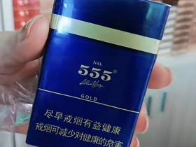利群哪款烟口感好？热门款式真实评测与推荐