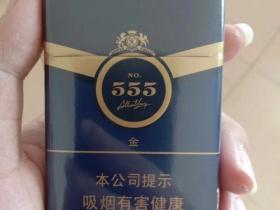 正品免税香烟批发指南：一手货源网站全解析