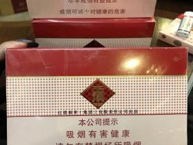 国内烟丝产地盘点：云南贵州湖南南雄特色解析