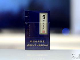 2024-2025年玉溪香烟批发价格全解析：各系列报价及渠道对比