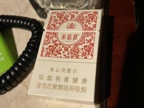 正品贵甲天下香烟进货渠道全解析  防骗指南与货源对比