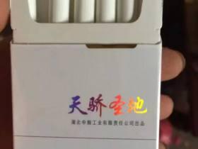 云霄香烟批发网：一手货源直供与市场趋势解析