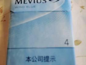 云烟最低价格多少钱？2025最新价格表解析