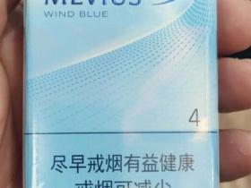 长白山香烟销售网络全解析：从东北粮仓到华南市场的布局密码
