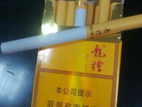 云烟最低价格多少钱？2025最新价格表解析