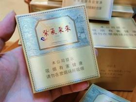 免税香烟批发厂家货源全攻略：正品渠道与选购技巧