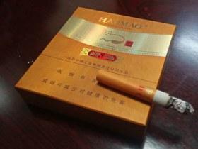 正品玉溪烟价格表及2025年市场行情解析