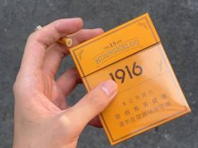 正品玉溪烟价格表及2025年市场行情解析