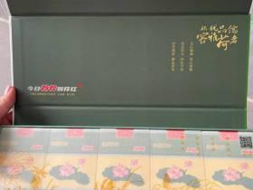 云霄香烟网购指南：正规渠道与避坑技巧全解析