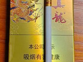 云霄香烟一手货源全解析：批发渠道、价格优势与选购要点