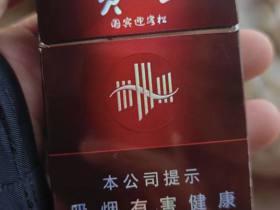 最便宜的利群香烟价格盘点：哪款性价比最高？