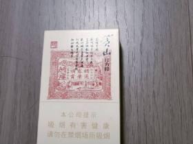 钻石硬红香烟价格解析及口感评测