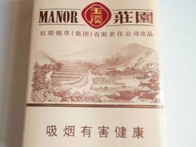 专供出口外烟批发货源解析：一手渠道与市场现状