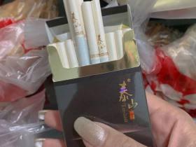 专供出口外烟批发货源解析：一手渠道与市场现状