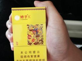 苏烟卷烟厂地址在哪？江苏中烟生产基地探秘