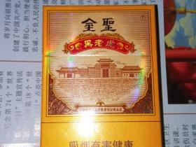 越南母亲与香烟往事：跨国婚姻中的烟火人生