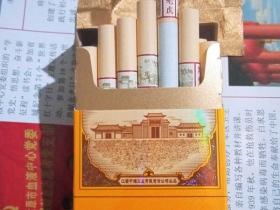 云南20元一斤纯正烟丝实拍：低价高质的秘密解析