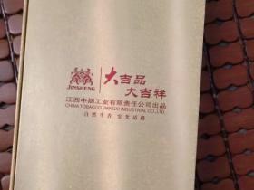 越南代工烟哪家货最好？货源质量与口碑深度解析