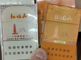 云南20元一斤纯正烟丝实拍：低价高质的秘密解析