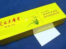 真龙甲天下香烟百元档品鉴：口感解析与市场定位