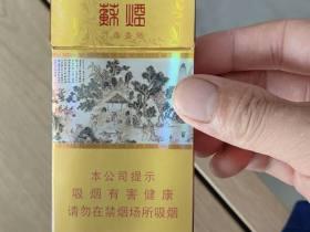 云南烟丝价格探秘：20元一斤背后的真相与风险