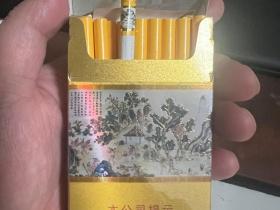 云烟出口版全系列解析：口感差异与市场定位揭秘