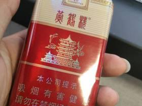 长白山香烟哪款好抽？这6款口感与性价比全解析
