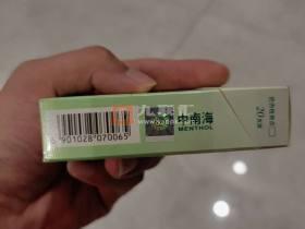 云霄香烟批发源头大揭秘：厂家分布与核心货源渠道