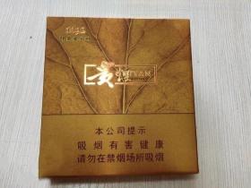中国名烟榜前50名：经典品牌与地域特色全解析
