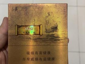 黄金叶粗支香烟批发价格解析及选购指南
