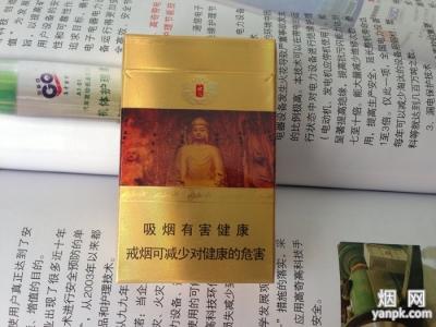 2024-2025年泰山香烟价格全览及热门系列解析