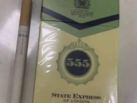 钻石北戴河香烟价格全解析：不同系列选购指南