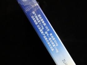 七匹狼香烟全系列价格表及选购指南（2025最新版）
