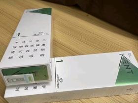 钻石系列香烟价格全解析：热门型号与选购指南
