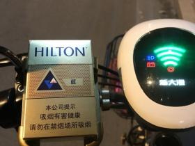 正品大前门香烟批发市场解析与采购指南