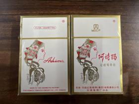 中国十大名烟排行榜权威解析：从国民口粮到收藏珍品