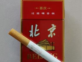 越南烟和云霄烟区别全解析：原料、口感与市场定位深度对比