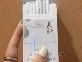 2025年便宜南京香烟价格大全：各型号批发价及购买渠道分析