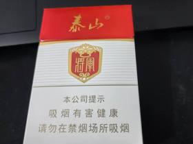 免税香烟批发厂家直供指南：如何找到稳定一手货源