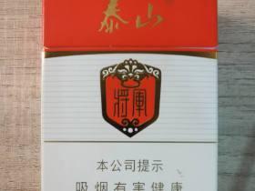 延安香烟价格全知道：各系列参数、购买指南与市场行情