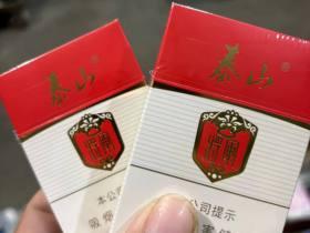 正品利群香烟价格表（2024-2025最新版）