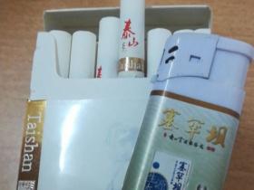 延安香烟价格全知道：各系列参数、购买指南与市场行情