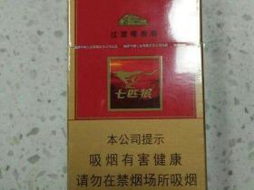 云烟香烟价格探秘：高性价比选择与省钱指南