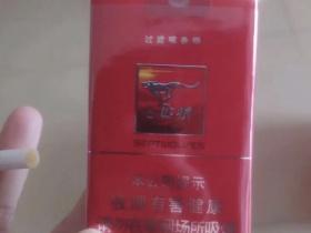 云烟香烟价格探秘：高性价比选择与省钱指南