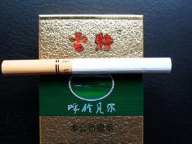 中国好烟丝：探秘云南烟丝的独特魅力与匠心工艺