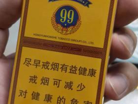 云霄免税香烟购买渠道指南：一手货源与正规途径解析