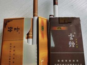 2025芙蓉王香烟价格表及选购指南