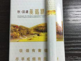 2025免税香烟进货全攻略：靠谱货源渠道盘点