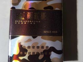 苏烟出口专供细烟价格、口感及选购指南